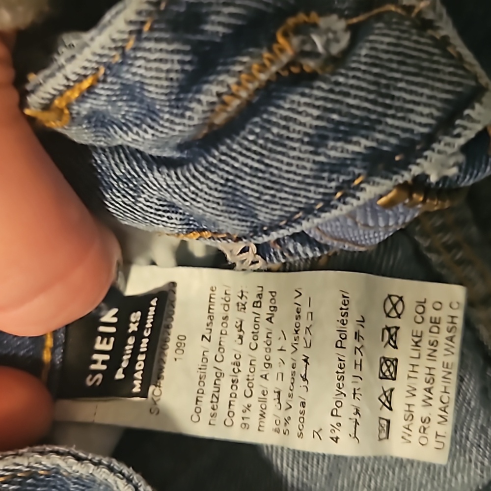 Jeans - Picture 3 of 3